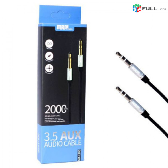 AUX 3.5mm, 2M mrm