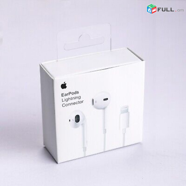 Lux copy Apple Earpods - Lightning Earbuds Earphones Headphones iPhone 15 14 13 12