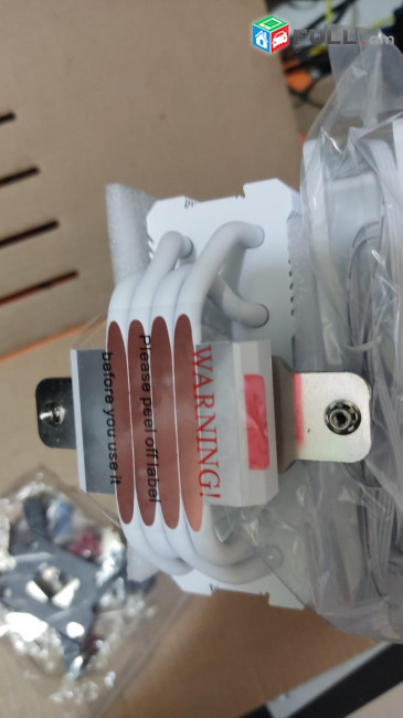 Cpu cooler fan assassin x 120 refined se white argb