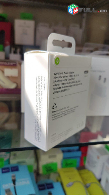 Apple USB-C Adapter 20W Original