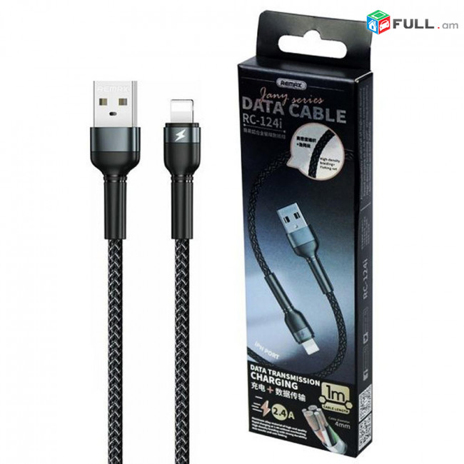 Remax RC-124i Jany Series Data Cable for iPhone