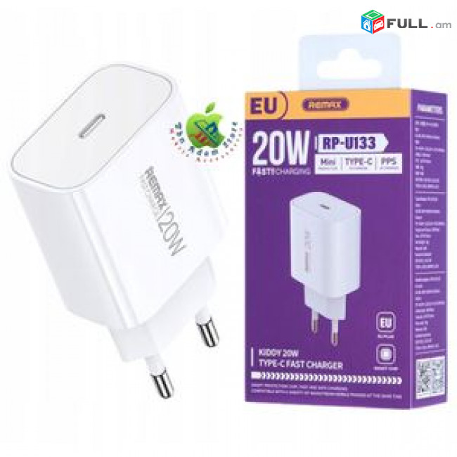 Remax Original REMAX 20W Fast Charger RP-U133