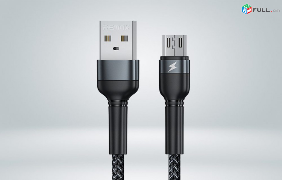 Remax Genuine Fast Charging Cable Micro USB 124 M