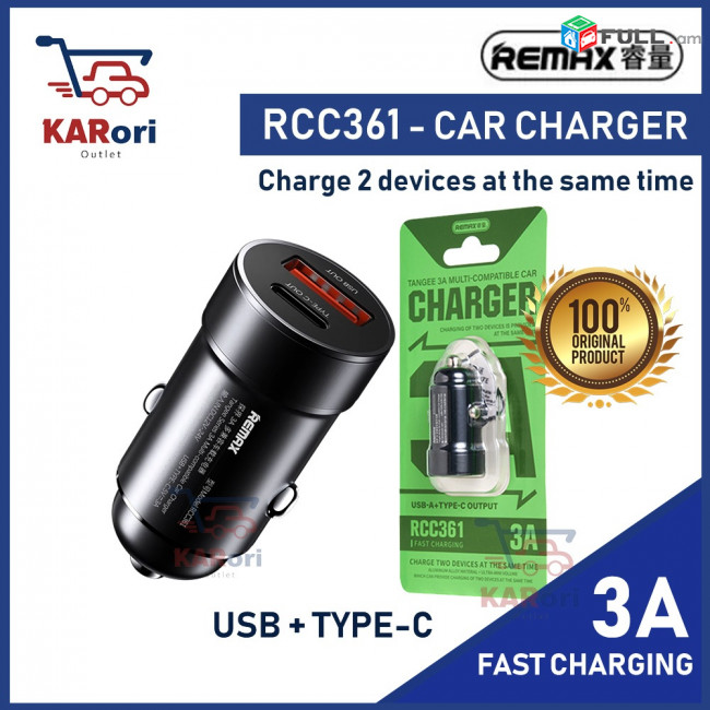 REMAX RCC361 Tangee Series 3A