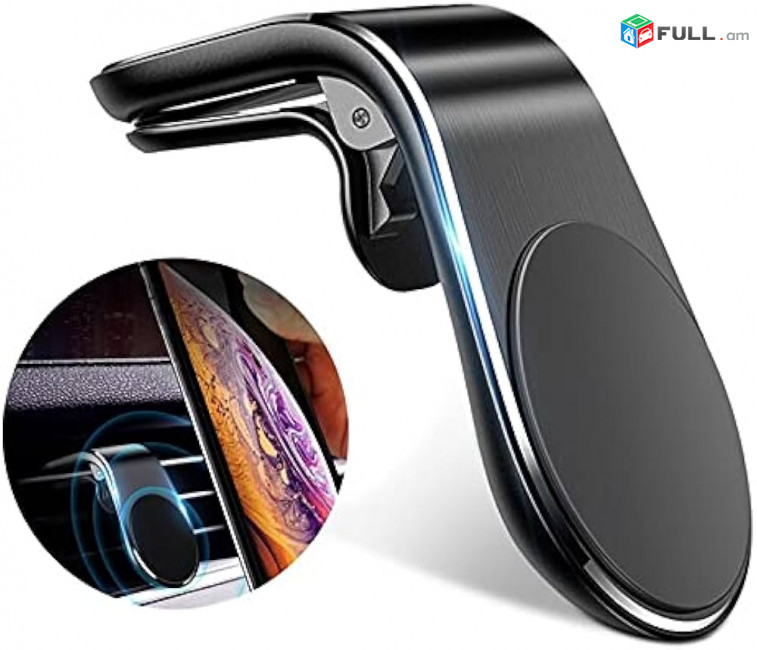 Universal Metal AC Smartphones Holder