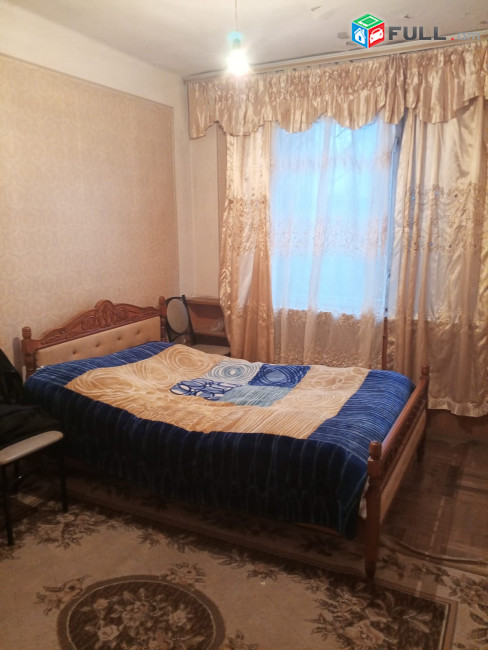 3 Սենյականոց բնակարան 