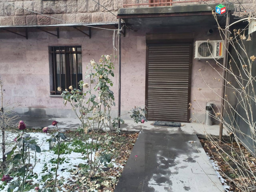 Կոմերցիոն տարածք՝ Արաբկիրում