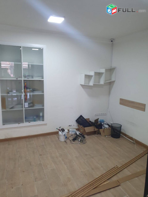 Կոմերցիոն տարածք՝ Արաբկիրում