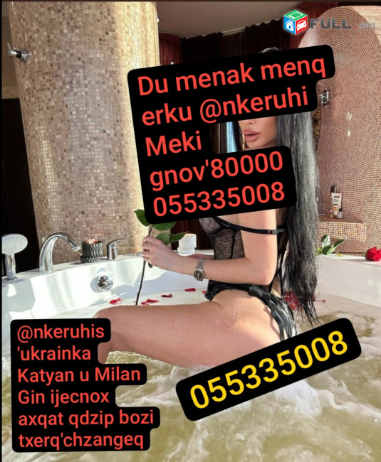 Gorchnakan handipum gumarov mersum anhatakan handipum escort yerevan 