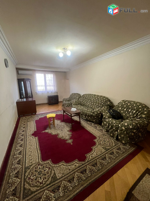 Վարձով է տրվում Կենտրոնում 