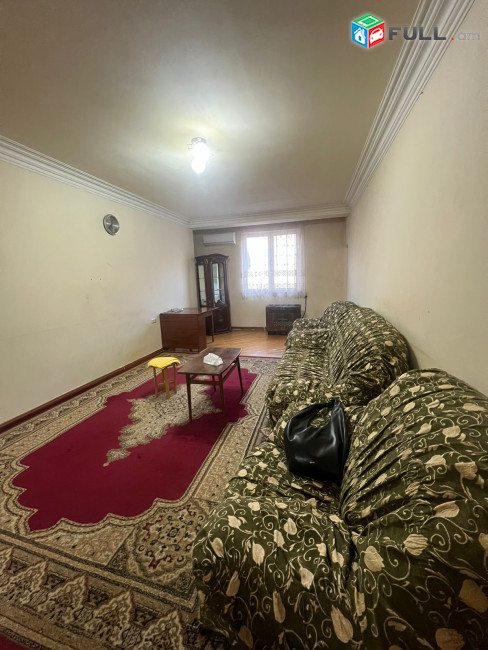 Վարձով է տրվում Կենտրոնում 