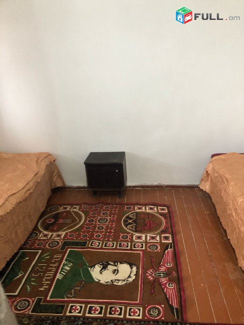 Բնակարանի վարձակալություն