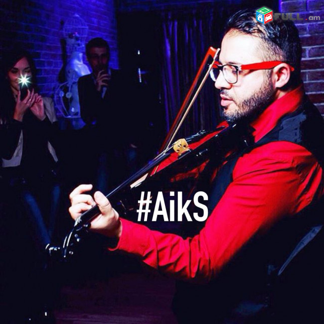 DJ Скрипач Диджей ջութակահար Violin show
