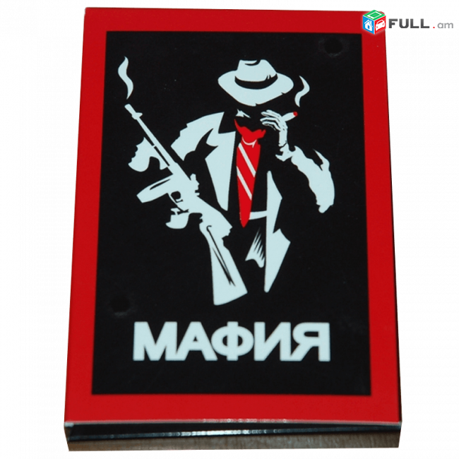 Мафия, mafia, игра, классика, проведение, маф-клуб