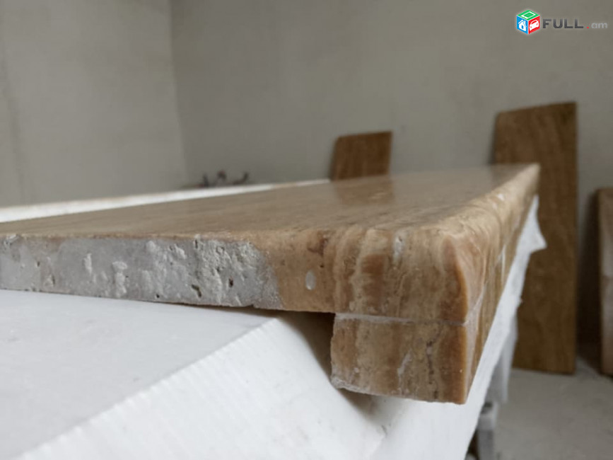 Travertine patuhanagog/Arajarkum enq travertine patuhanagoger giny sksac 7000 