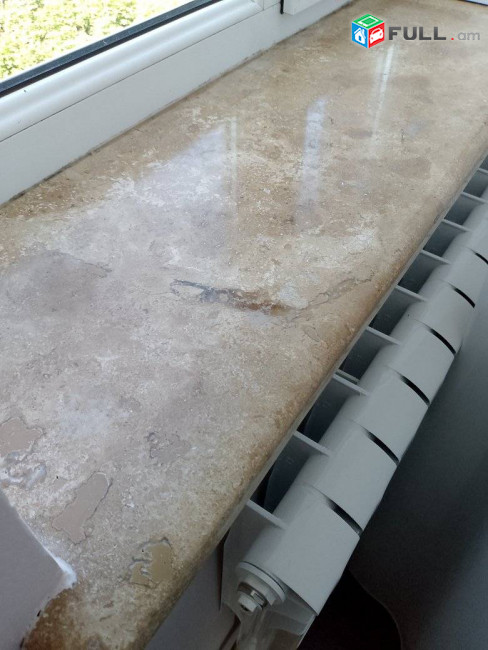 travertine patuhanagog / Տրավերտկնե պատուհանագոգ աստիճան