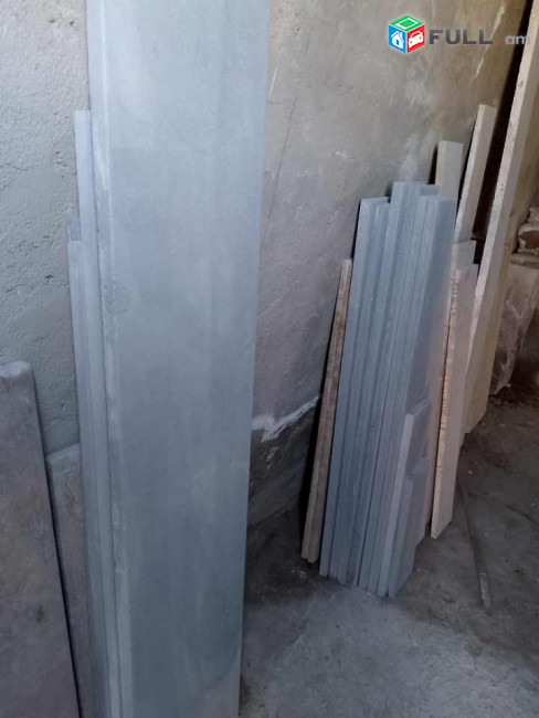 ✅Բազալտ պատուհանագոգ  ✅BO