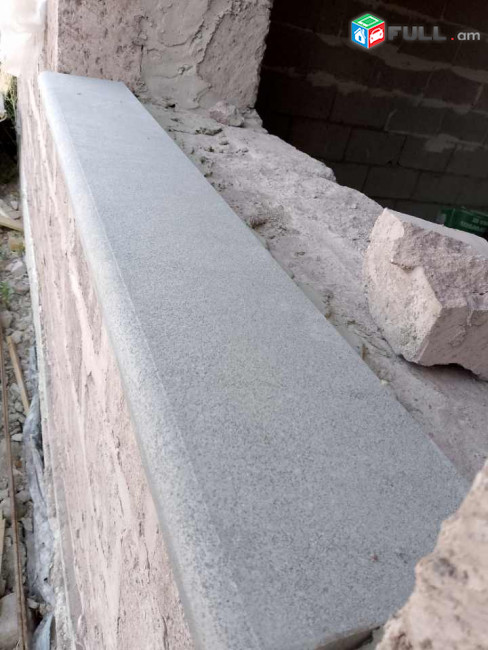 ✅Բազալտ պատուհանագոգ  ✅BO