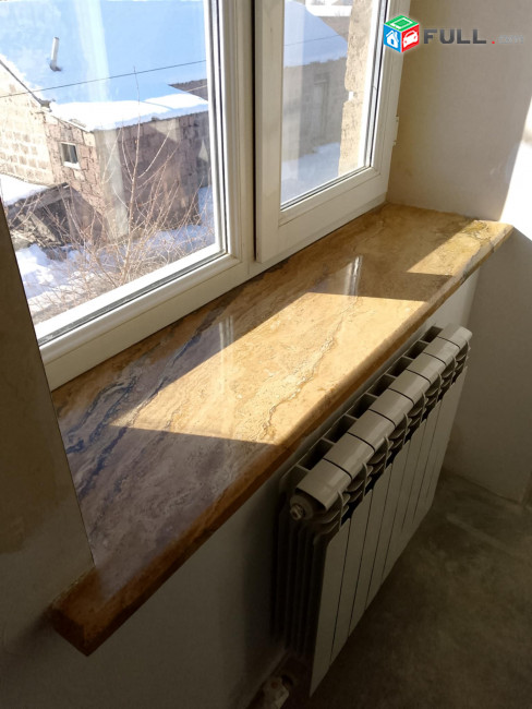 travertine patuhanagog / Տրավերտինե պատուհանագոգ 