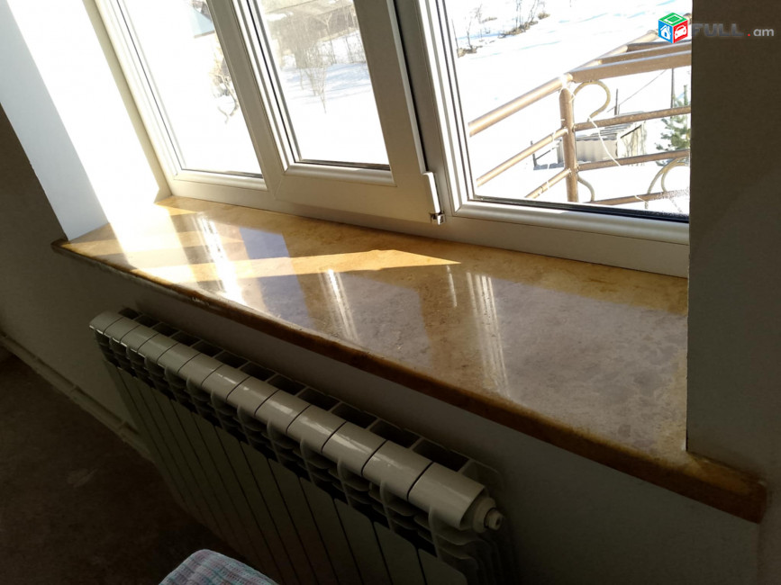travertine patuhanagog / Տրավերտինե պատուհանագոգ 