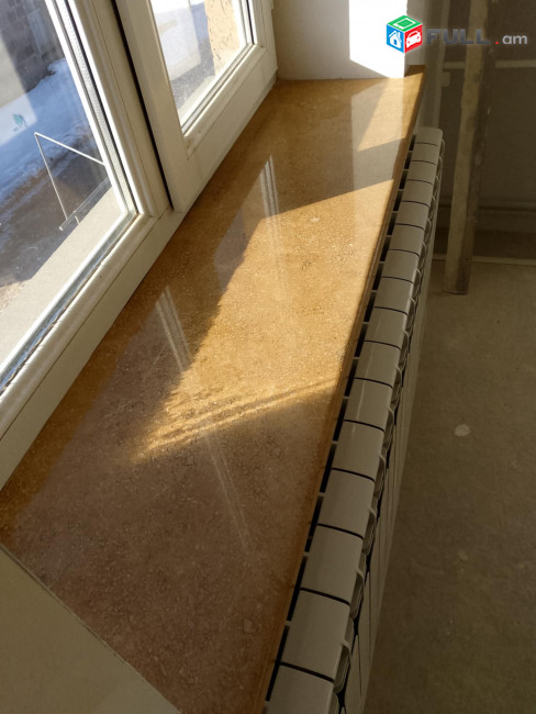 travertine patuhanagog / Տրավերտինե պատուհանագոգ 