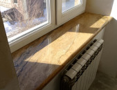 travertine patuhanagog / Տրավերտինե պատուհանագոգ 