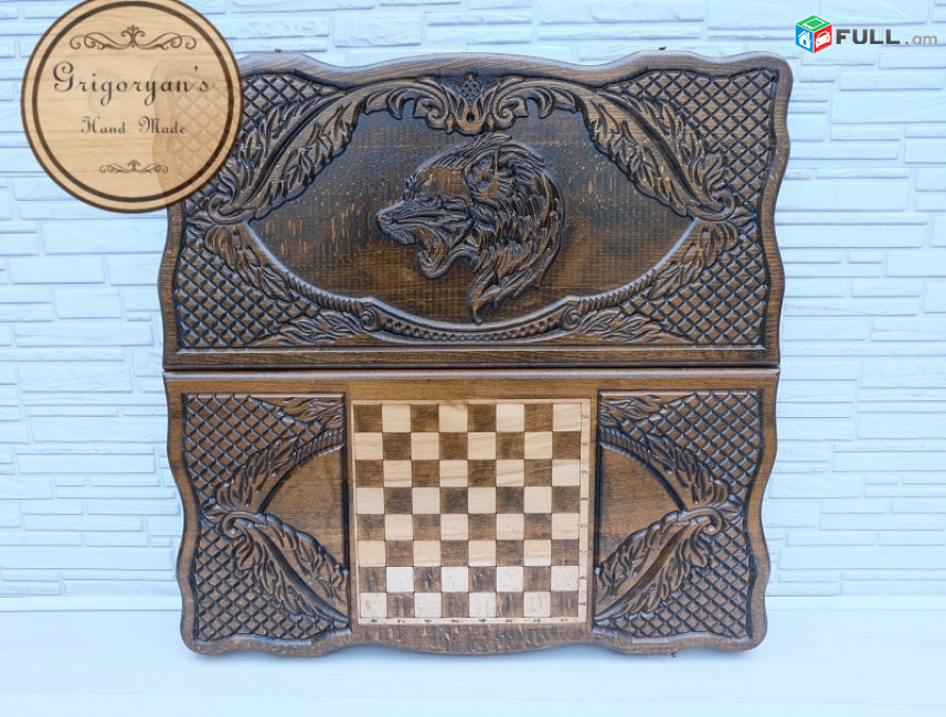 Նարդի կոբրա Нарды кобра