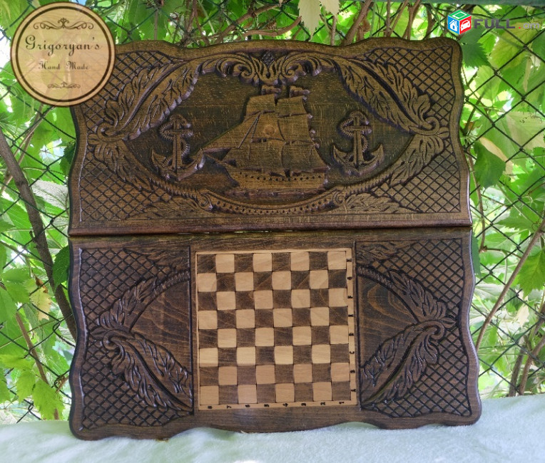 Նարդի կոբրա Нарды кобра