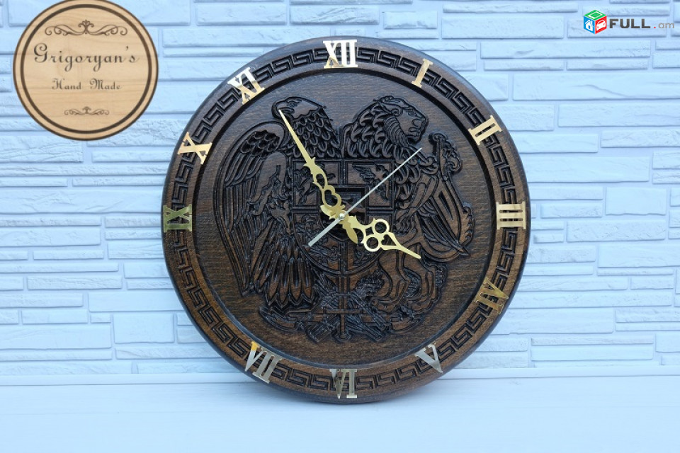 Ժամացույց պատի վագր часы настенные тигр