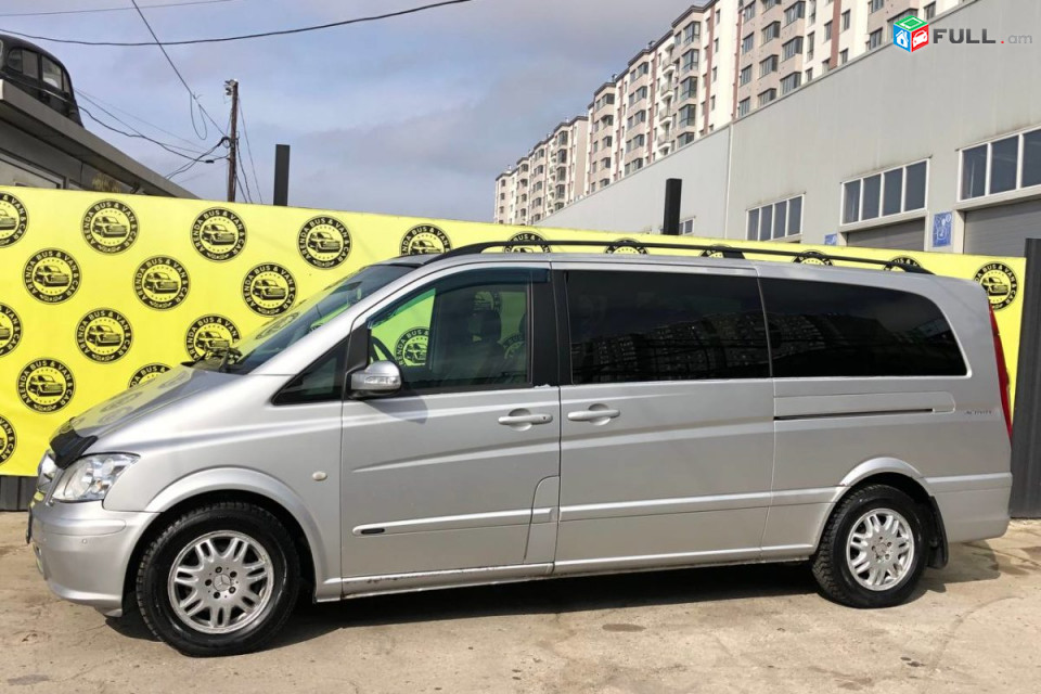 Transport Erevan Krasnodar, Yerevan Krasnodar tomser