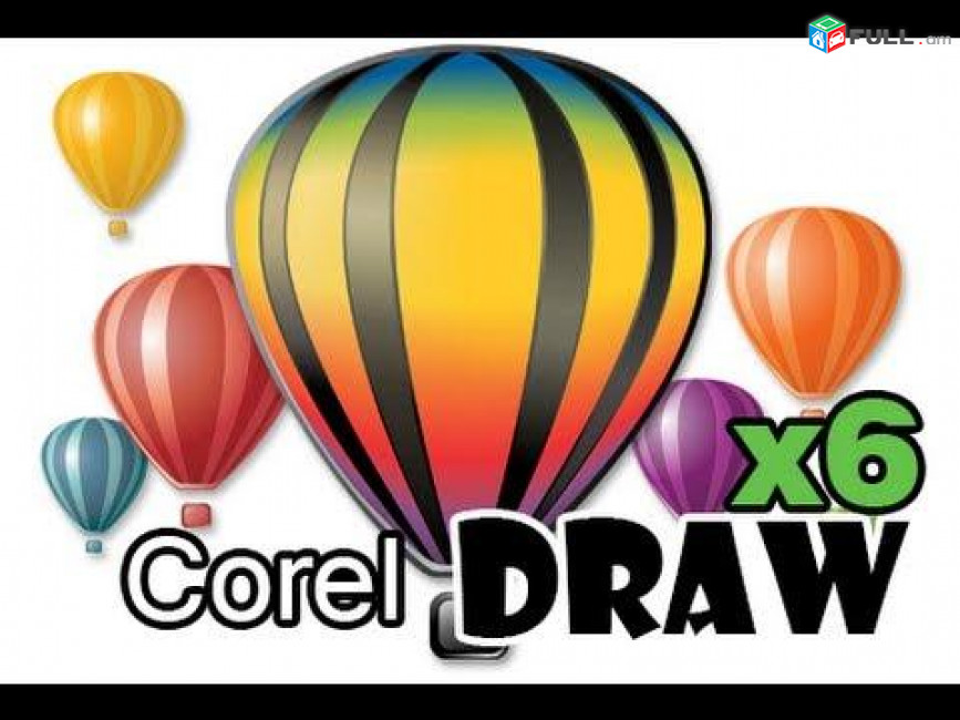  Corel Draw daser grafikakan dizayni cragrer    