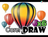  Corel Draw daser grafikakan dizayni cragrer    