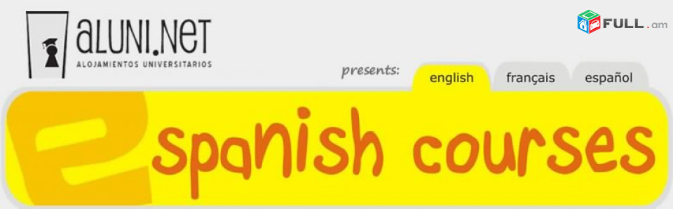 Ispanereni daser  das@ntacner  / Իսպաներենի դասեր դասընթացներ ուսուցում ուսում 
