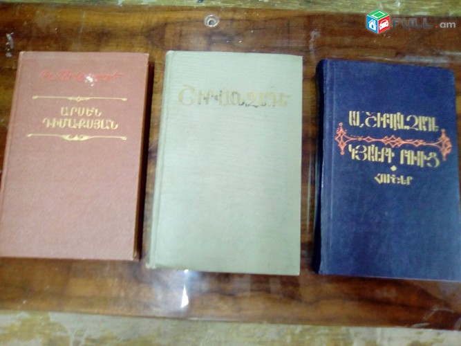 Ալեքսանդր Շիրվանզադե - Երկեր