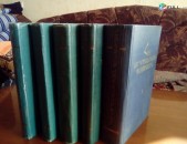 Հայ նոր գրականության պատմություն, 5 հատորով, հատ. 1-5, 1962-1979: