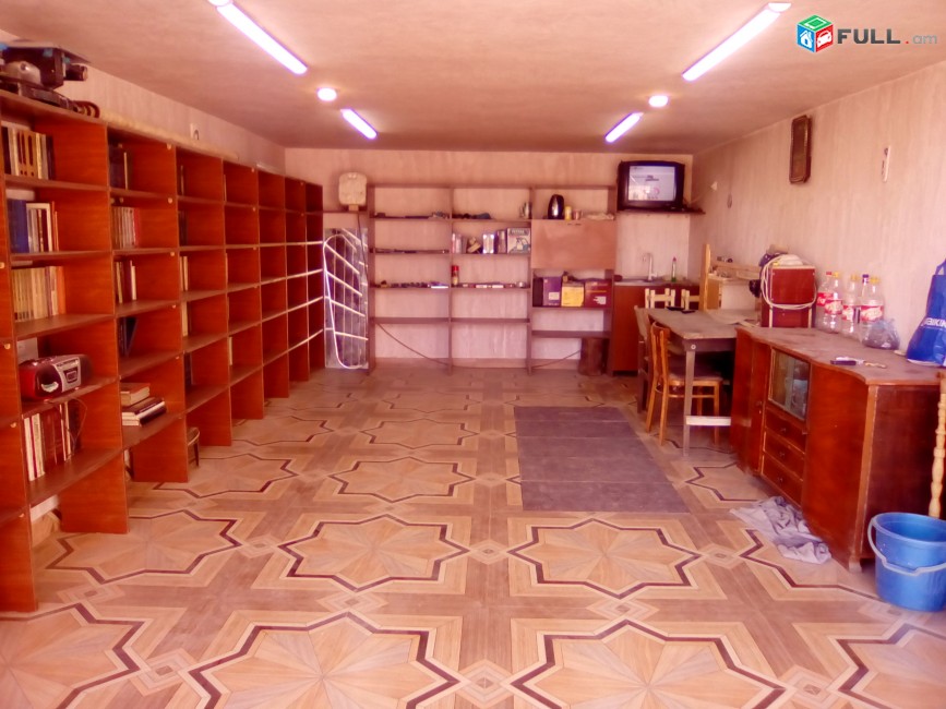 Կոմերցիոն տարածք