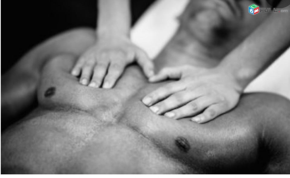 MASSAGE