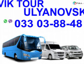 EREVAN - ULYANOVSK , Erevan Ulyanovsk uxevorapoxadrum