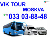 EREVAN - MOSKVA , Erevan Moskva uxevorapoxadrum