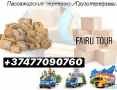 Uxevorapoxadrum  Erevan  Novi askol  ☎️ → ՀԵՌ : 094 - 09-07-60