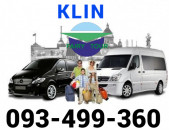ՏՎԵՐ բեռնափոխադրում ☎️ → ՀԵՌ : 093-90-60-20