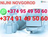  Nijni Novgorod uxevorapoxadrum ☎️ → ՀԵՌ : 093-90-60-20