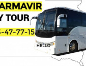 Armavir uxevorapoxasdrum   ☎️ → ՀԵՌ : 093-90-60-20