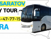 Uxevorapoxadrum Saratov  ☎️ → ՀԵՌ : 093-90-60-20
