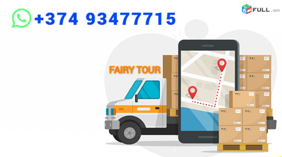Stavropol Uxevorapoxadrum ☎️ → ՀԵՌ : 093-90-60-20