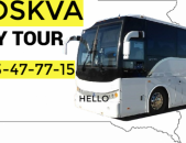 Uxevorapoxadrum Yaroslav  ☎️ → ՀԵՌ : 093-90-60-20