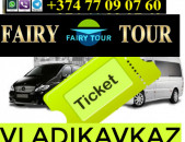 Vladikavkaz Bernapoxadrum →  ☎️ | ՀԵռ : 093-90-60-20