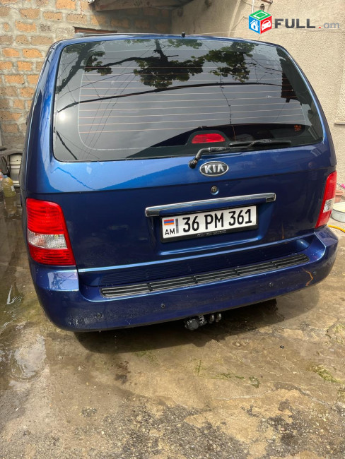 Kia Carnival , 2004թ.