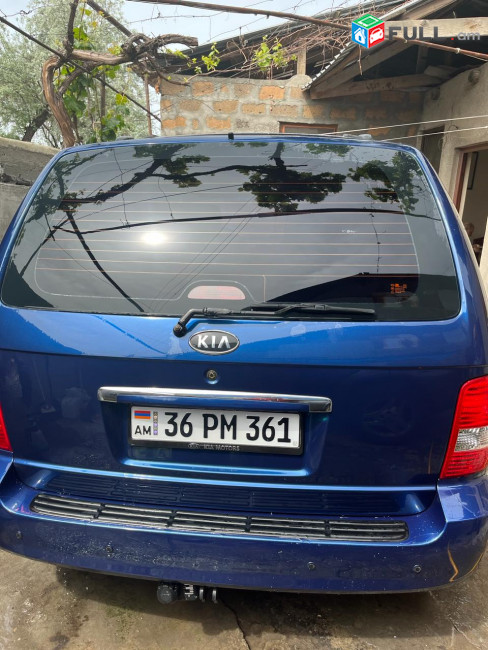 Kia Carnival , 2004թ.