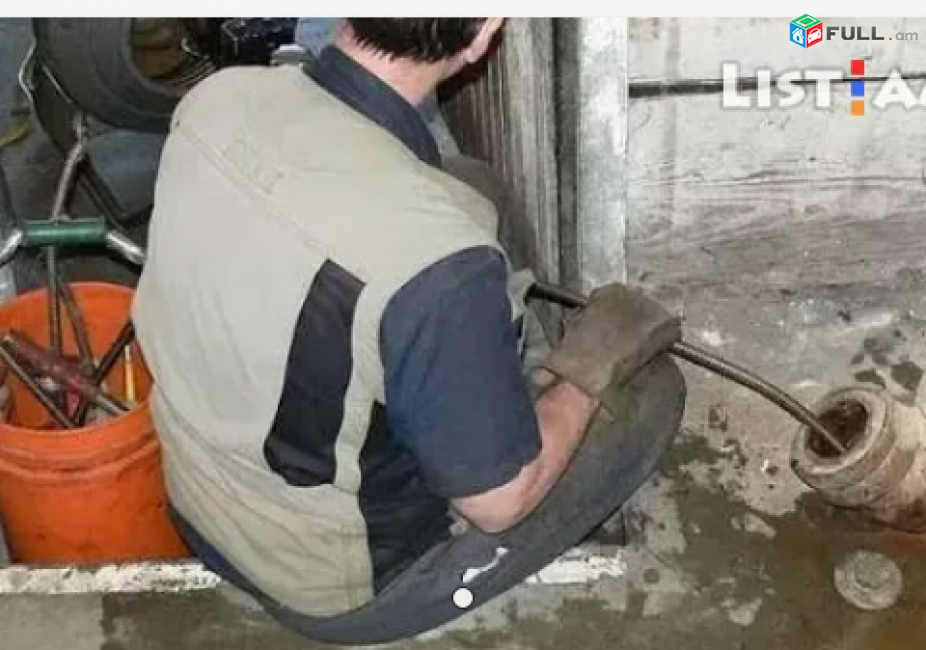  Խցանումների բացում Սանտեխնիկ сантехник plumber